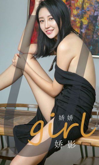 南城宴 电视剧在线播放